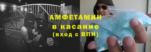 экстази Богданович