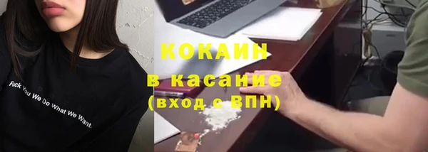 экстази Богданович