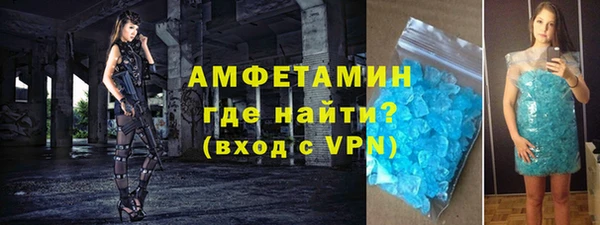 a pvp Богородск